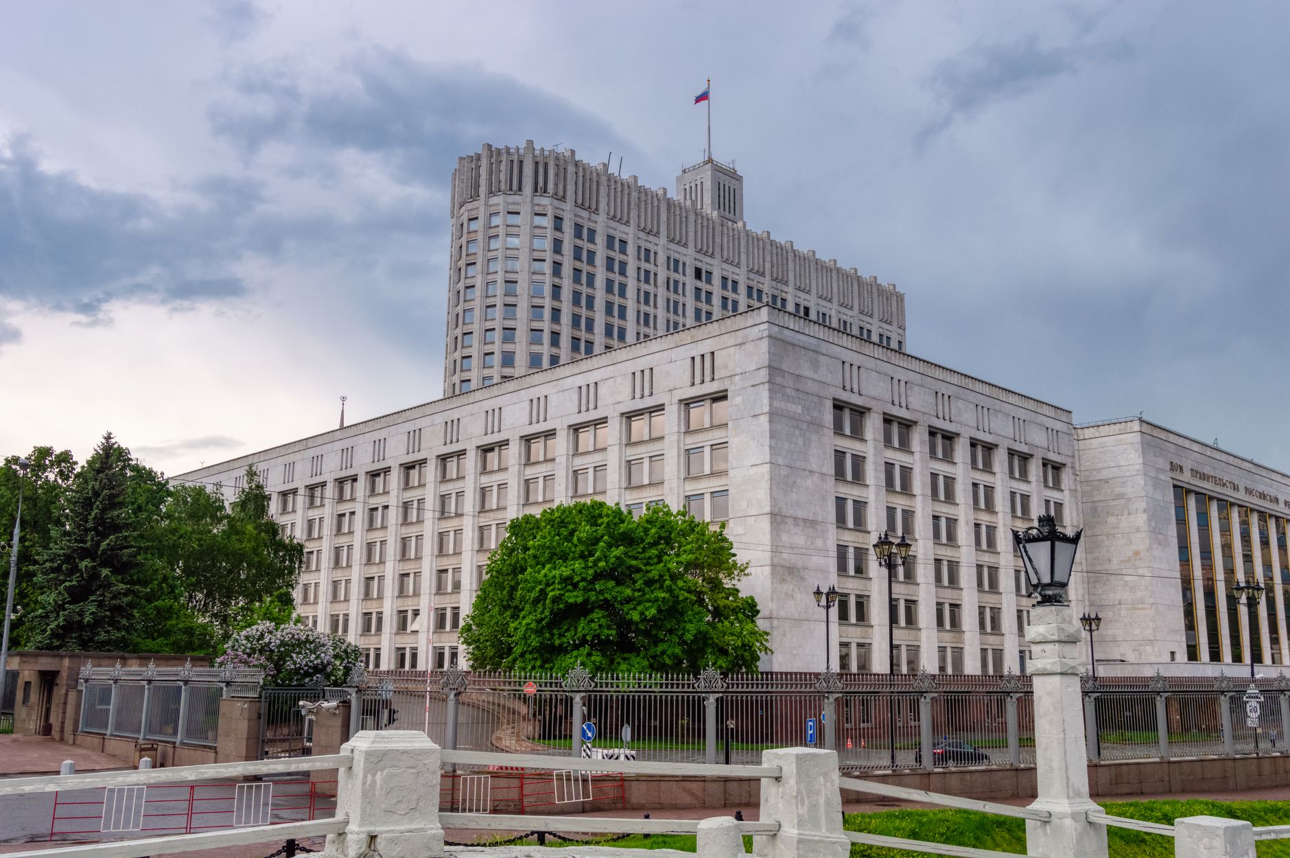 Federal Reserve building exterior representing central bank monetary policy decisions